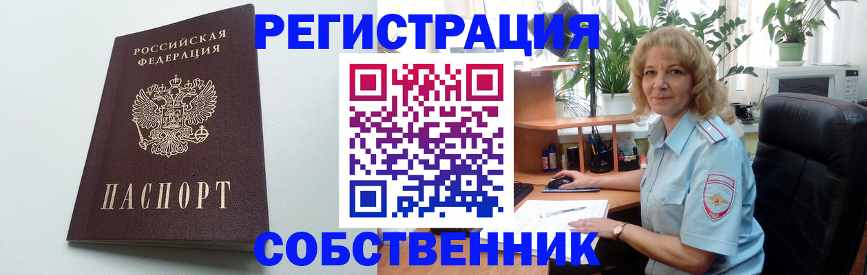 форма 3 в Краснослободске